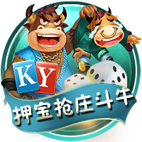 世俱杯：“大巴黎”4:0大胜皇马进决赛