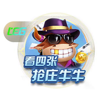 世俱杯半决赛前瞻：巴黎VS皇马握有优势，姆巴佩战旧主成焦点