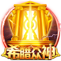 太猛了！巴黎大胜皇马晋级决赛，有望实现赛季七冠王伟大成就