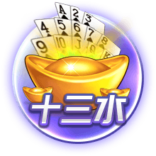 错误选择，狂进44球，一年内却连失六座冠军，他成足坛最大失意者