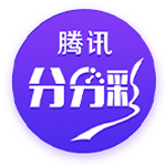 罗马诺：国米在欧冠决赛前询问恩昆库转会信息，切尔西要价4500万