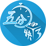 盘点世界足坛历史上双方火力全开的比赛