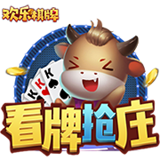 24.6亿欧元大战，皇马0比4惨败！恰恰说明欧冠含金量，姆巴佩真苦
