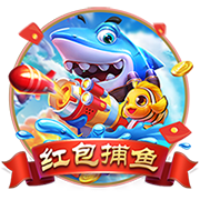 一个一个来！接下来两场比赛，巴黎将分别对阵欧协联和欧联冠军