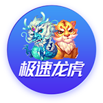 盘点世界足坛历史上双方火力全开的比赛