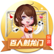 碾压晋级！世俱杯半决赛：巴黎4比0皇马 决赛将战切尔西