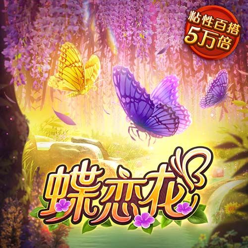 莫德里奇：永远感激老佛爷；皇马生涯最难忘第10个欧冠