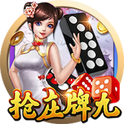 世俱杯分析：皇马再冲首冠，切尔西三遇南美冠军，巴黎像是打欧冠