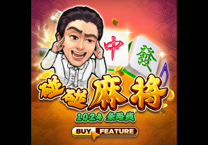 7500万欧！加拉塔萨雷创纪录报价奥斯梅恩，意在欧冠创佳绩