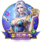 五大联赛冠军全满贯第一人！安帅打破足坛历史，从未有球员做到