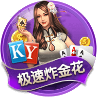 24.6亿欧元大战，皇马0比4惨败！恰恰说明欧冠含金量，姆巴佩真苦