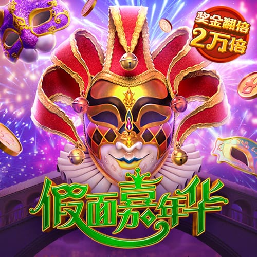 太值了！蓝军世俱杯奖励过亿价格，“报销”夏窗购买攻击线双人组