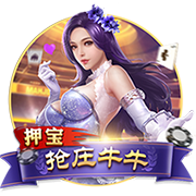 若皇马在世俱杯半决赛中战胜巴黎，将追平队史单赛季胜场纪录