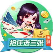 欧冠5大最快进球纪录：替补维尼修斯10.12秒，决赛马尔蒂尼53秒