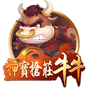 结束皇马生涯！莫德里奇加盟AC米兰