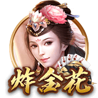 马克莱莱：巴黎度过一个伟大赛季，若姆巴佩留队他们也能夺得欧冠