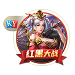 连屠国米马竞皇马，他是时代新王？