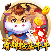 疯了！把豪门按在地上摩擦！这就是新晋宇宙队大巴黎