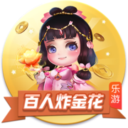 切尔西新援欧冠注册资格告急，多位强力新援恐无缘登场？