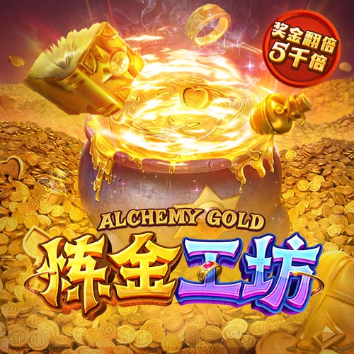 库尔图瓦：巴黎赢得了欧冠状态非常好，这是一场值得学习的失利