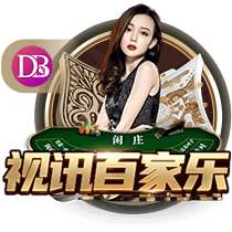 Here we go！罗马诺：莫德里奇加盟AC米兰，合同1年