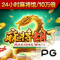 姆巴佩的转身与王朝的裂痕 巴黎登顶与皇马困境
