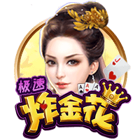 天空体育：40岁阿什利