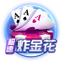 本赛季欧冠冠军对阵欧协联冠军，巴黎与切尔西上演迷你超级杯