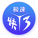 错误选择，狂进44球，一年内却连失六座冠军，他成足坛最大失意者