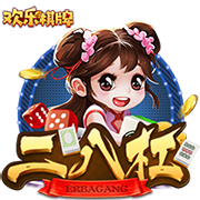 五大联赛冠军全满贯第一人！安帅打破足坛历史，从未有球员做到