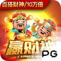食物链3试玩版