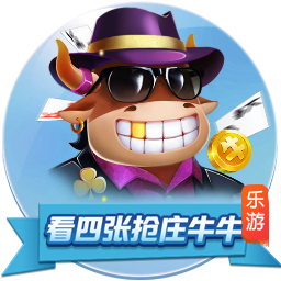 马卡：欧战种子队次回合主场优势能延至半决赛，种子身份可被抢夺