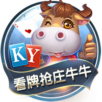 欧冠：AEK拉纳卡vs贝尔格莱德游击，杯赛之王来了，还不支持？