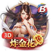 世俱杯：“大巴黎”4:0大胜皇马进决赛