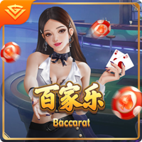 法媒：巴黎圣日耳曼有望创纪录，单赛季奖金或突破3亿欧元