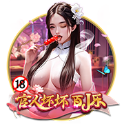 晋级足协杯四强！周定洋发文：表现太棒了，今年让我们走得更远