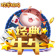 维蒂尼亚：我们才拿第一座欧冠&皇马还是皇马；五冠王是历史性的