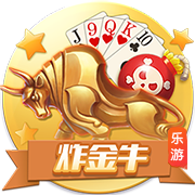 罗马诺：国米欧冠决赛前曾问价恩昆库，切尔西要4500
