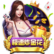 盘点世界足坛历史上双方火力全开的比赛