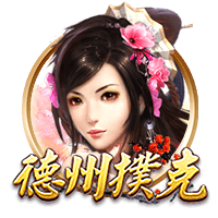 食物链3最新版