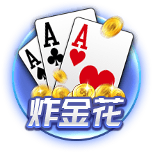 切尔西新援欧冠注册资格告急，多位强力新援恐无缘登场？